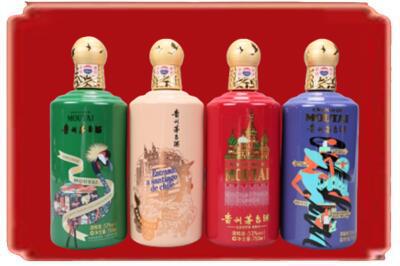 丰台区烟酒回收走进系列茅台.jpg